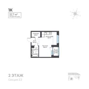 Студия квартира, вторичка, 33м2, 2/6 этаж