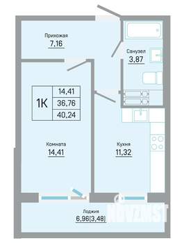 1-к квартира, вторичка, 40м2, 5/16 этаж