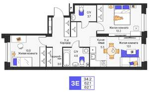 3-к квартира, строящийся дом, 62м2, 11/25 этаж