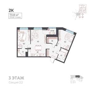 3-к квартира, вторичка, 72м2, 5/6 этаж