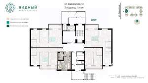 1-к квартира, вторичка, 24м2, 1/8 этаж