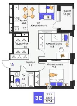 3-к квартира, вторичка, 57м2, 13/25 этаж