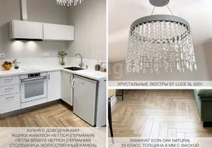 1-к квартира, вторичка, 45м2, 10/25 этаж