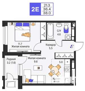 2-к квартира, строящийся дом, 38м2, 13/25 этаж