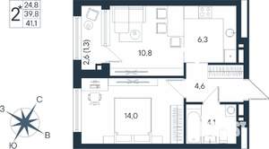 2-к квартира, строящийся дом, 41м2, 11/15 этаж