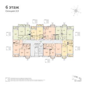 2-к квартира, вторичка, 60м2, 6/6 этаж