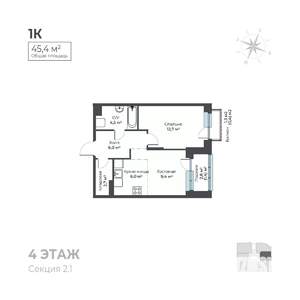 2-к квартира, вторичка, 45м2, 4/6 этаж