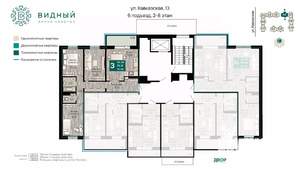 3-к квартира, вторичка, 76м2, 3/8 этаж