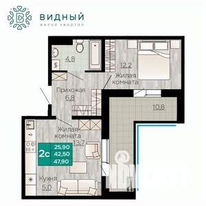 Фото квартиры на продажу (1)