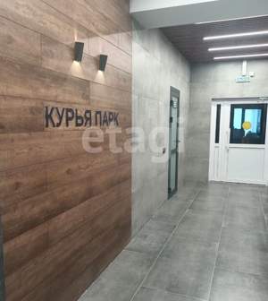 3-к квартира, сданный дом, 87м2, 14/22 этаж