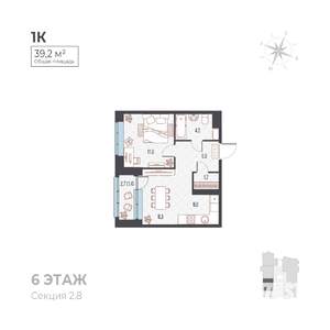 2-к квартира, вторичка, 39м2, 6/6 этаж