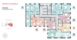 2-к квартира, вторичка, 52м2, 16/18 этаж