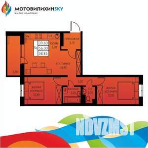 3-к квартира, вторичка, 55м2, 4/8 этаж