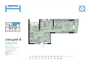 3-к квартира, вторичка, 71м2, 16/17 этаж