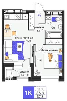 1-к квартира, вторичка, 38м2, 3/9 этаж