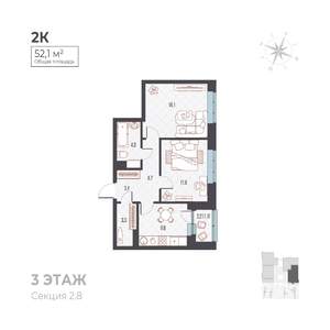 2-к квартира, вторичка, 52м2, 3/6 этаж