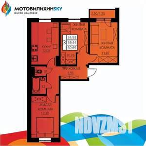 3-к квартира, вторичка, 61м2, 1/12 этаж