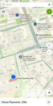 1-к квартира, вторичка, 25м2, 5/5 этаж