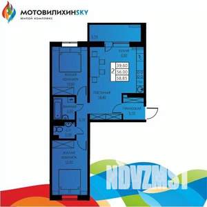3-к квартира, вторичка, 56м2, 5/8 этаж
