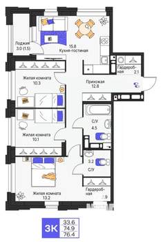 3-к квартира, строящийся дом, 76м2, 5/9 этаж