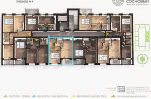 1-к квартира, вторичка, 40м2, 2/4 этаж