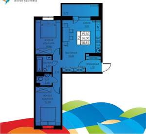 3-к квартира, вторичка, 56м2, 5/8 этаж