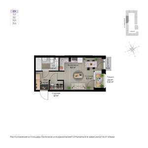 Студия квартира, строящийся дом, 36м2, 5/6 этаж