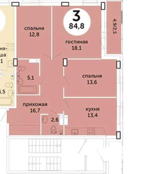 3-к квартира, вторичка, 82м2, 6/25 этаж