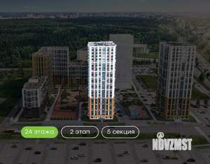 2-к квартира, вторичка, 47м2, 3/24 этаж