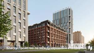 1-к квартира, вторичка, 24м2, 9/25 этаж