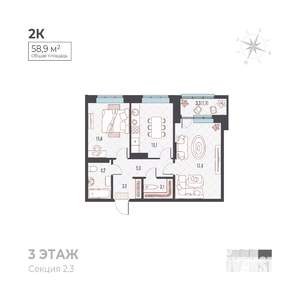 2-к квартира, вторичка, 60м2, 6/6 этаж