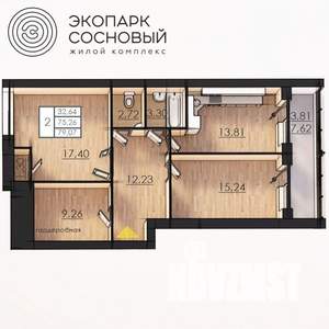 2-к квартира, вторичка, 75м2, 4/4 этаж