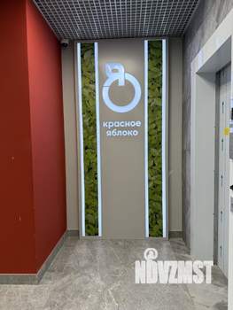 Студия квартира, вторичка, 23м2, 5/18 этаж