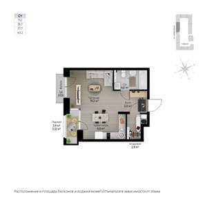 Студия квартира, строящийся дом, 40м2, 4/6 этаж