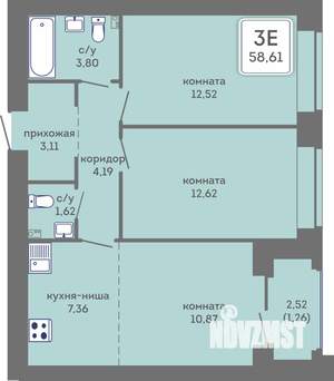 3-к квартира, вторичка, 59м2, 1/7 этаж