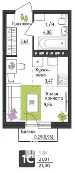 Студия квартира, вторичка, 21м2, 3/4 этаж