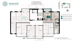 3-к квартира, вторичка, 68м2, 7/8 этаж