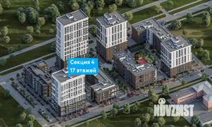 2-к квартира, вторичка, 52м2, 6/17 этаж