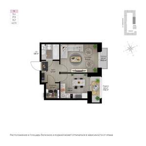 1-к квартира, строящийся дом, 41м2, 4/6 этаж