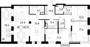 Студия квартира, вторичка, 143м2, 5/8 этаж