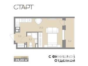 Студия квартира, вторичка, 29м2, 7/8 этаж