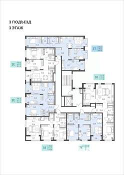 3-к квартира, вторичка, 64м2, 3/22 этаж