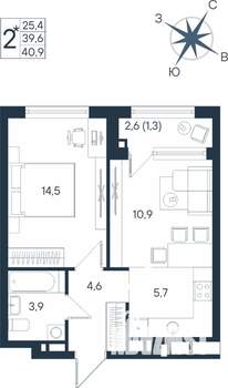 Студия квартира, строящийся дом, 41м2, 6/15 этаж
