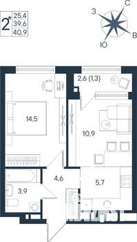 2-к квартира, строящийся дом, 41м2, 10/15 этаж