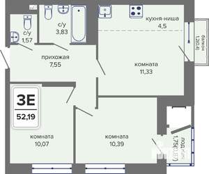 3-к квартира, вторичка, 52м2, 6/14 этаж