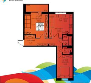 3-к квартира, вторичка, 64м2, 1/8 этаж