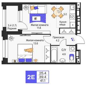 2-к квартира, строящийся дом, 41м2, 9/19 этаж