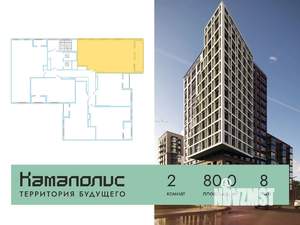 2-к квартира, вторичка, 80м2, 8/15 этаж