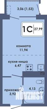 Студия квартира, вторичка, 28м2, 8/10 этаж
