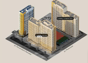 1-к квартира, вторичка, 39м2, 1/20 этаж